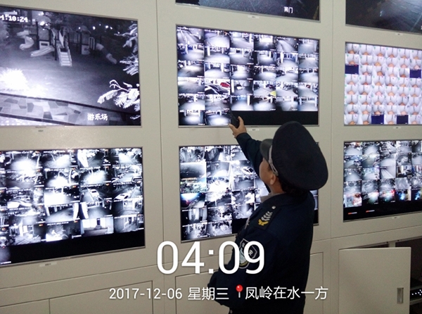 在水一方夜间巡视