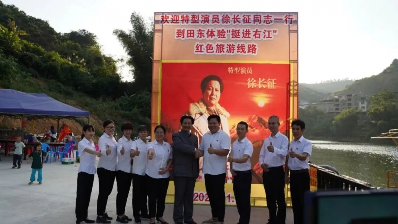 建凯物业为特型演员徐长征同志红色文化旅游线路考察之旅提供物业服务保障工作