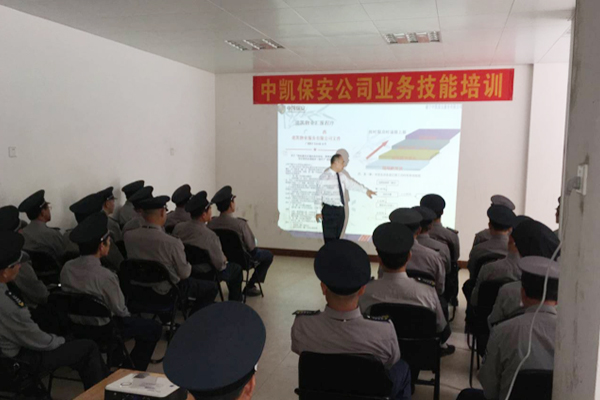 浦北靠谱物业管理系统方案