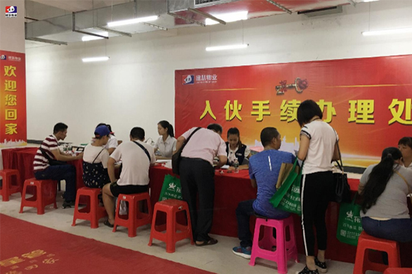 桂平靠谱物业保洁公司