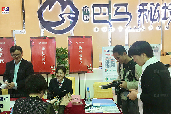 贺州专业小区物业管理方案