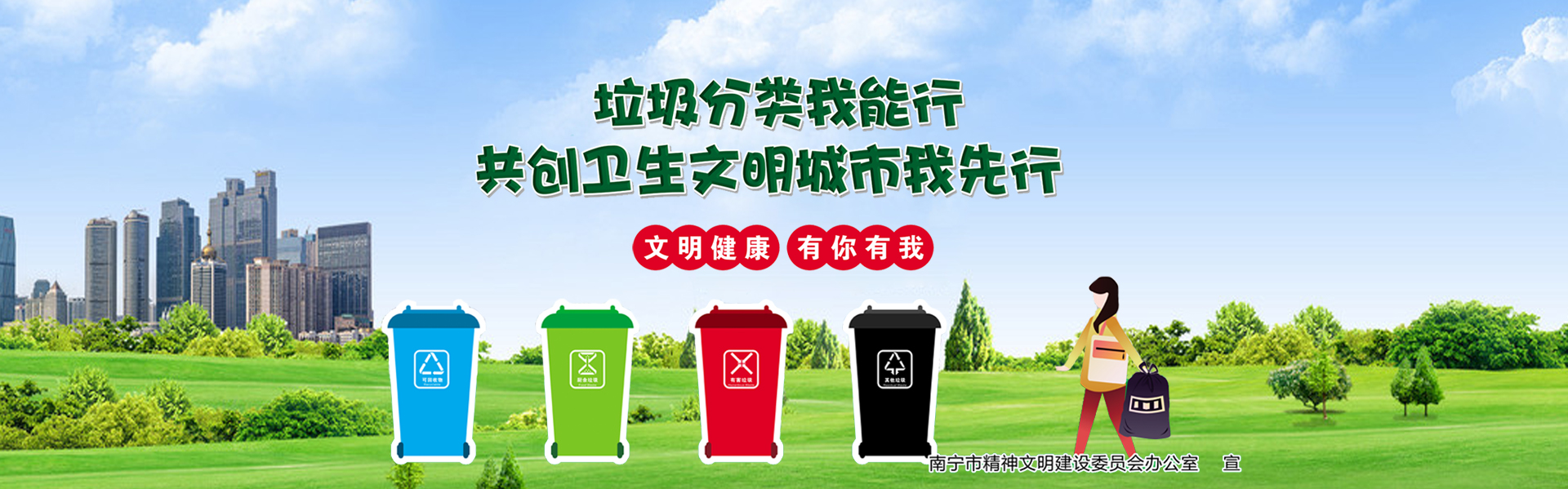 精品国产91乱码一区二区三区