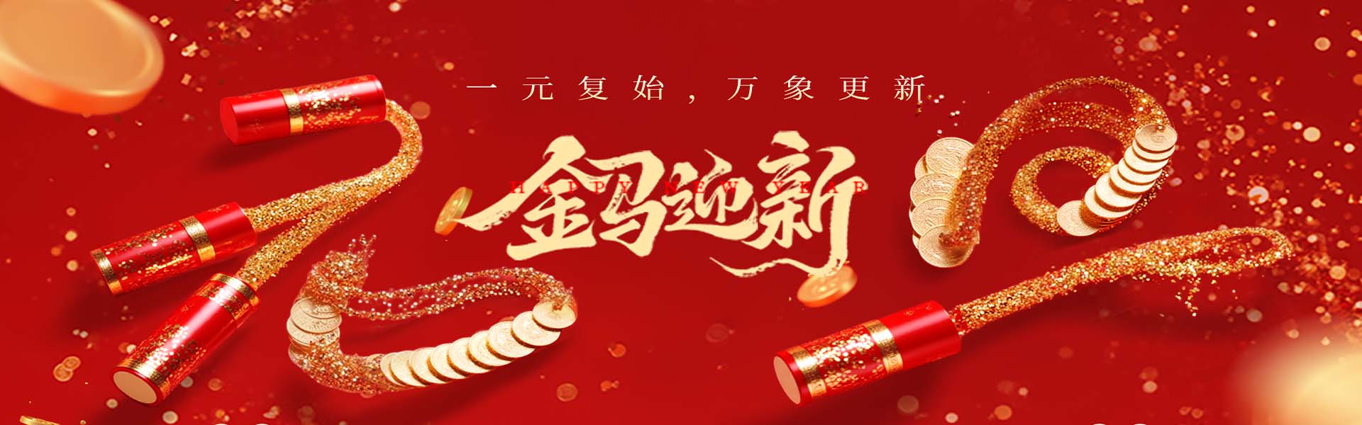 精品国产91乱码一区二区三区