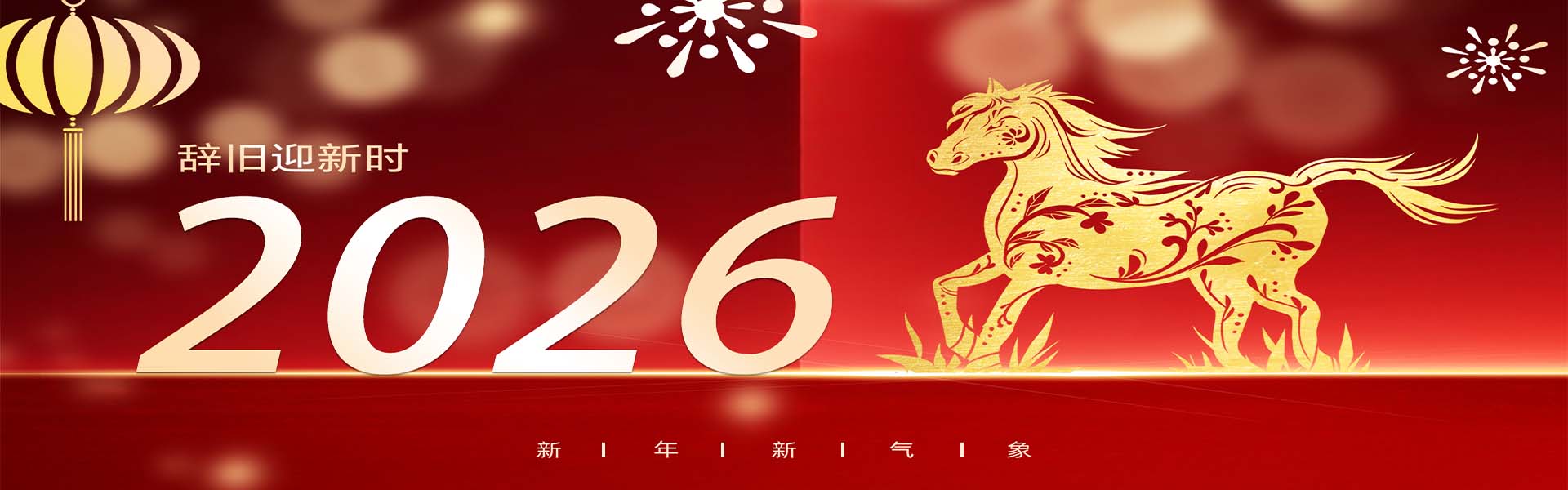 精品国产91乱码一区二区三区