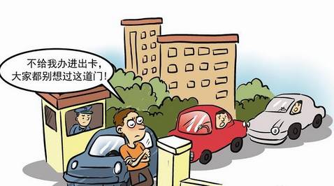 1569726043803338.jpg 2017-02-22-15005ba953-8885-4dc2-95fa-b3d3a11b7e27.jpg