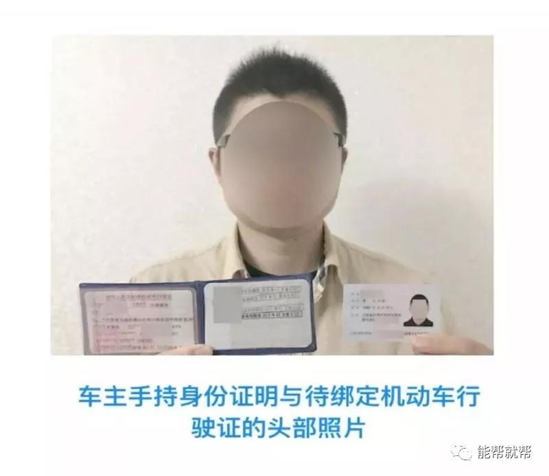 1569726593186143.jpg 2018-03-21-3092297d57-1ef6-468f-a194-3cb7d03d1e2f.jpg