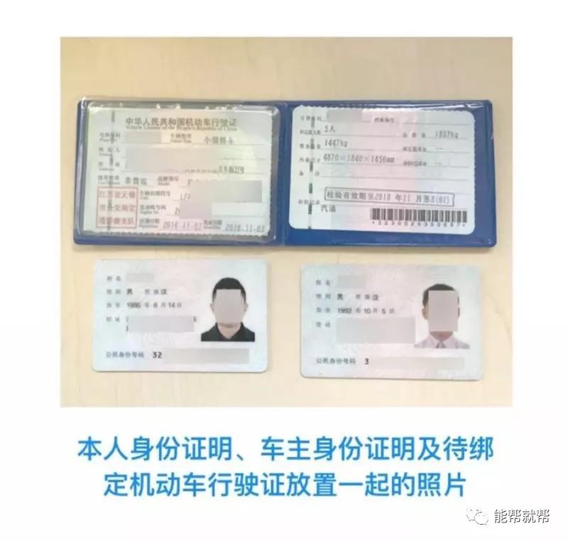 1569726600844754.jpg 2018-03-21-243ab77738-3b63-4b77-b66e-227221da9693.jpg