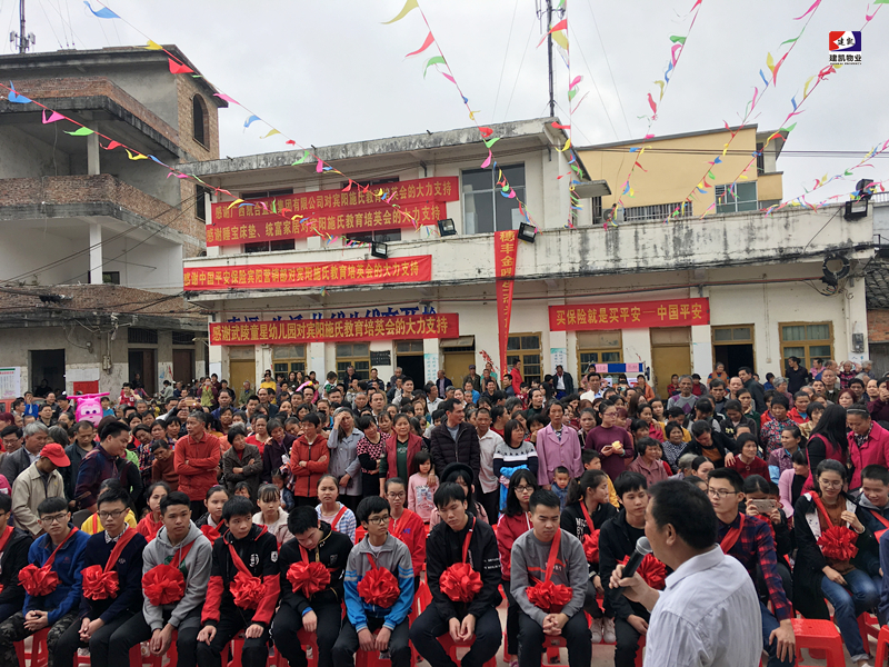 1571017640107091.jpg 1571017640107091.jpg