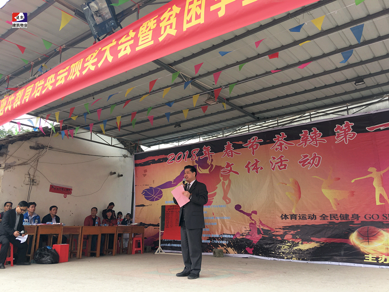 1571017675213410.jpg 1571017675213410.jpg