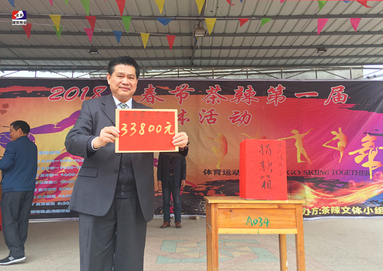 1571017767945833.jpg 1571017767945833.jpg