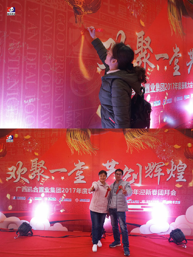 广西物业服务 广西物业服务