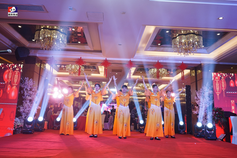 建凯物业 建凯物业