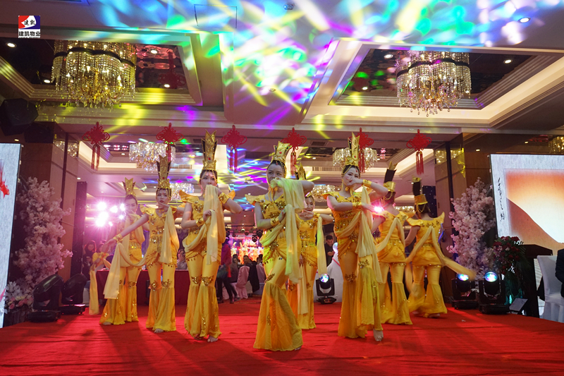 建凯物业 建凯物业