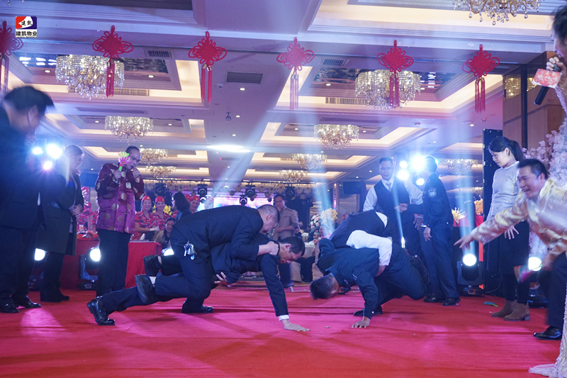 物业管理 物业管理