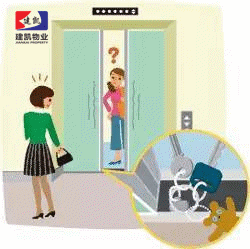 1571281518112035.gif 2017-01-03-26c562f991-a27a-4719-85aa-7b8384946104 (1).gif