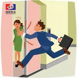 1571281543107346.gif 2017-01-03-496e871e30-e036-482c-a2f2-bf0ff842c480.gif