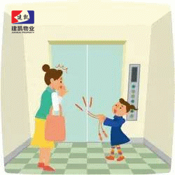 1571281570826484.gif 2017-01-03-566e835532-1dc0-4f45-8811-9acb07751cbb.gif