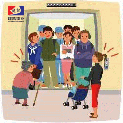 1571281584115296.gif 2017-01-03-29196db945-e828-482e-b338-b38b8dfa38bc.gif