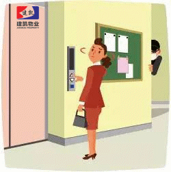 1571281620161980.gif 2017-01-03-20a904cd21-1744-446e-8b3c-f52c9de239fd.gif