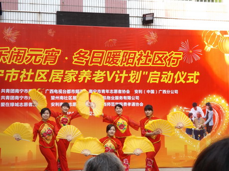 1571305024805023.jpg 2013-04-28-04eb6ff648-024b-4411-8b89-ad71bcf9b2cc.jpg