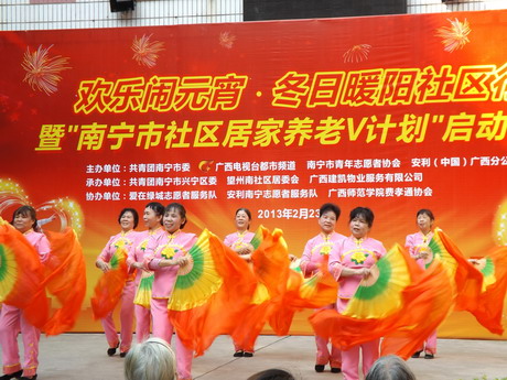 1571305049193433.jpg 2013-04-28-08063c6953-3775-47c8-bbfc-aa17956909f4.jpg