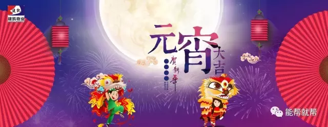 1571306356176018.png 2017-02-16-48b33a4ab0-4f34-4322-91b0-af4efef053d8.png