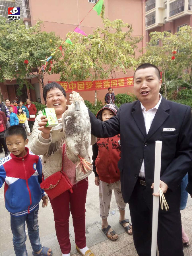 1571306407246821.jpg 2017-02-16-2306fe50ad-47c5-4284-b5a2-80462f0c0721.jpg