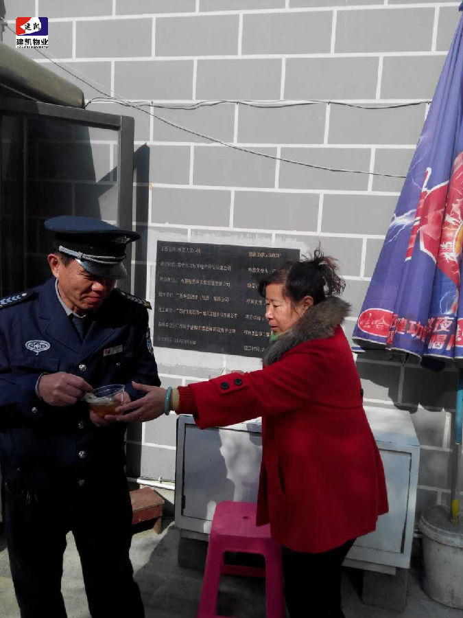 1571306439128706.jpg 2017-02-16-311454aeac-0e0c-49c0-a766-f90d1b822b57.jpg