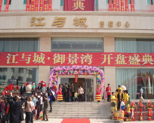 1571362400587225.jpg 201011152632427.jpg