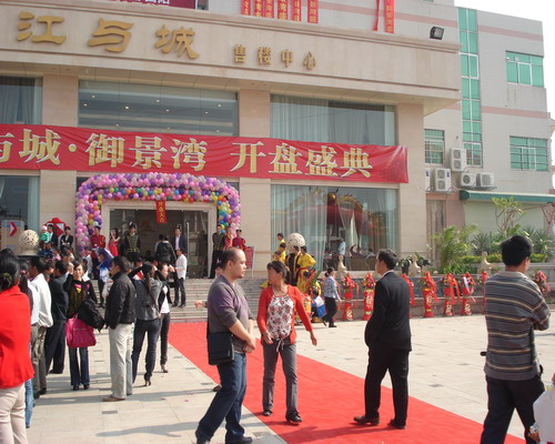 1571362414728018.jpg DSCF1049.JPG