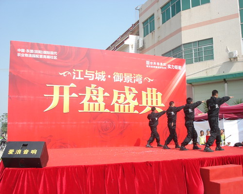 1571362430184536.jpg 201011152847884.jpg