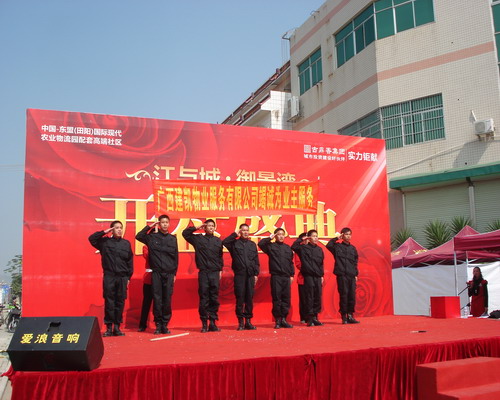 1571362450142233.jpg DSCF1049(2).JPG