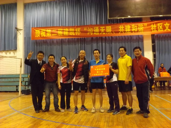 1571367927191804.jpg 2015-04-07-367f72a188-1208-4a4a-9f61-1f60ea23a4f3.jpg