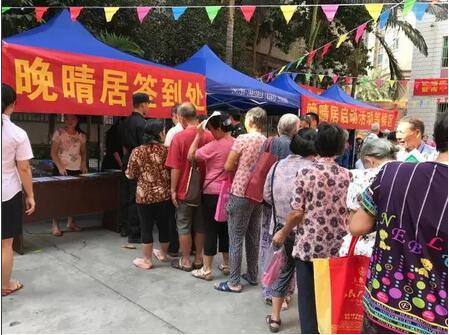 1571368466807086.jpg 2016-10-14-07bc0fe4fd-2ebc-4364-980c-85011f602bad.jpg