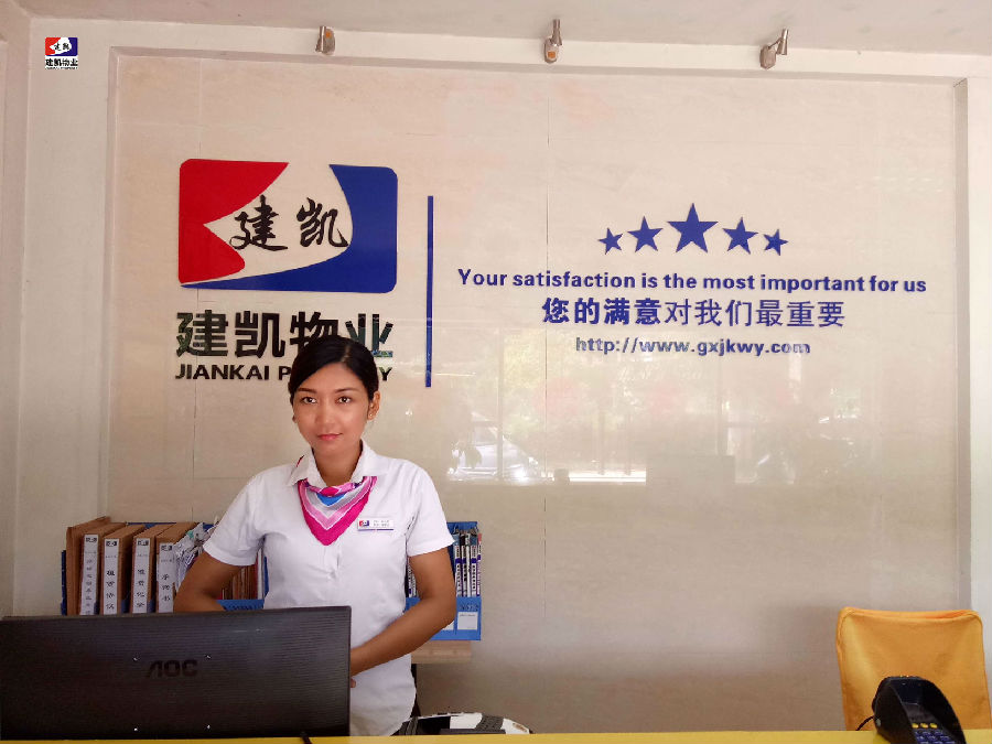 1571378164467054.jpg 1571378164467054.jpg