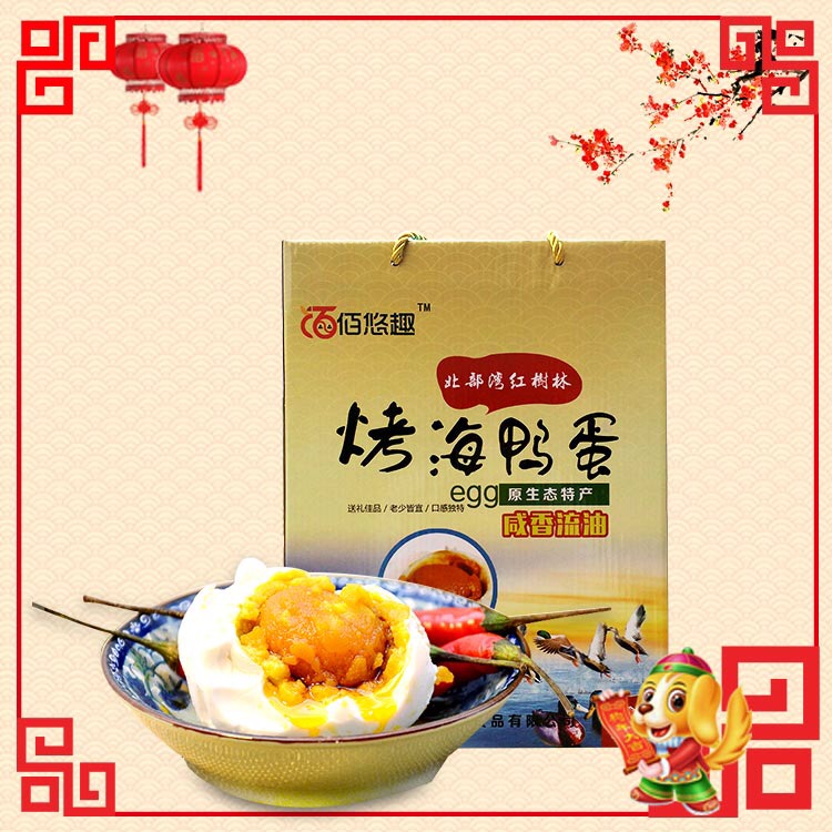 1571386526161804.jpg 2018-01-26-0415525c72-299c-4451-8a62-a31f028e996c.jpg