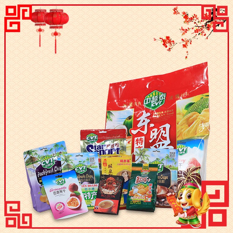 1571386573142694.jpg 2018-01-26-47a349bacf-8a85-44c1-8053-f6a59a99c035.jpg