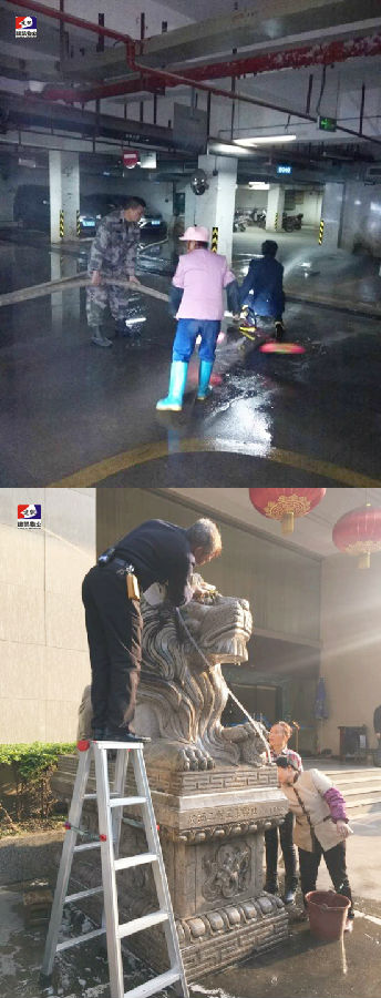 广西物业服务 广西物业服务