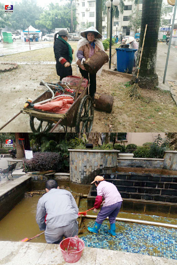 广西物业服务 广西物业服务