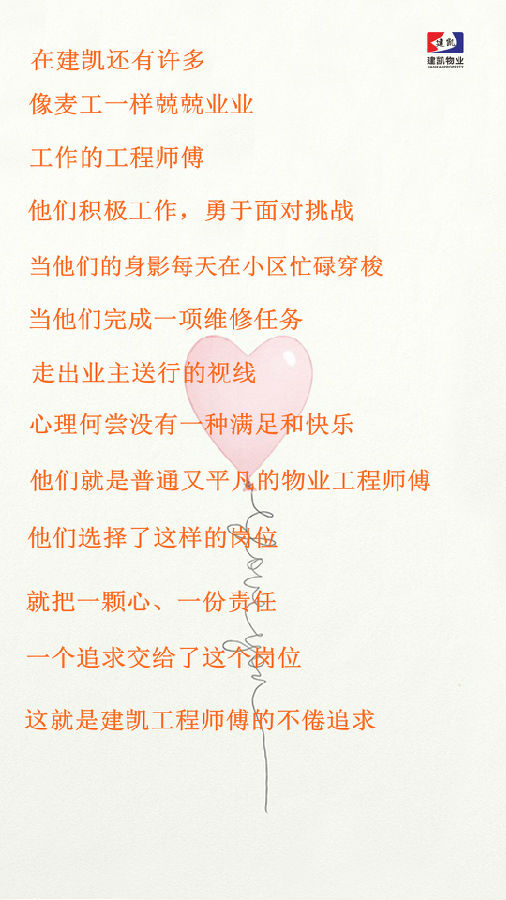 1571391668184282.jpg 2017-03-21-338c48da7f-73f3-4ce3-81ff-e41eb5bab948.jpg