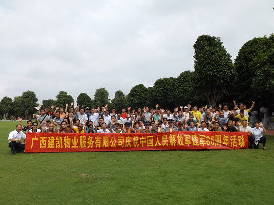 1571622292113193.jpg 2013-08-14-43a0107c03-3eb7-465a-b16a-64ff2b8ee247.jpg