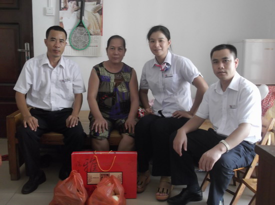 物业公司 物业公司