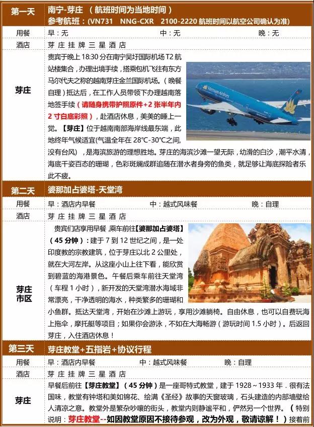 1574146679523719.jpg 2.jpg