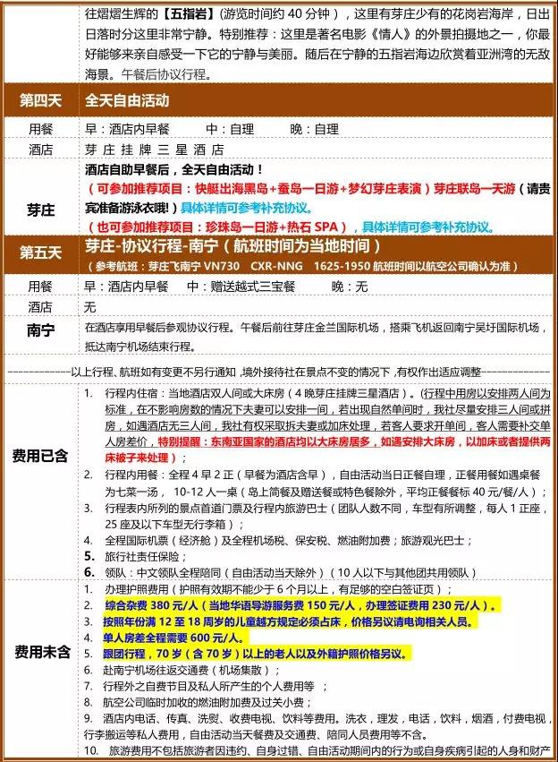 1574146687114452.jpg 3.jpg