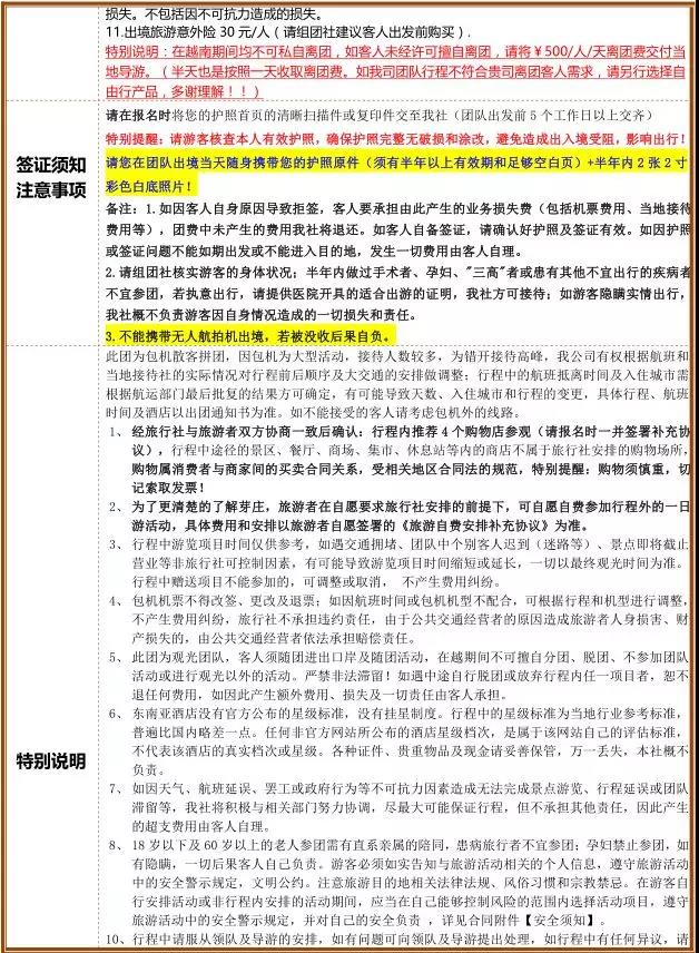 1574146694125576.jpg 4.jpg