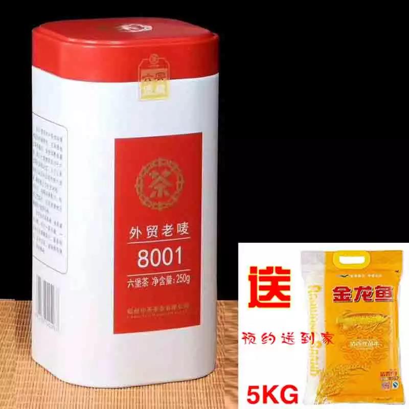 1574149964194906.jpg 微信图片_20191119155138.jpg