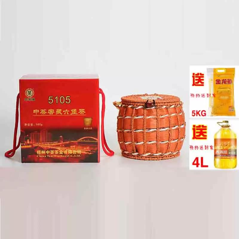 1574149996502865.jpg 微信图片_20191119155140.jpg