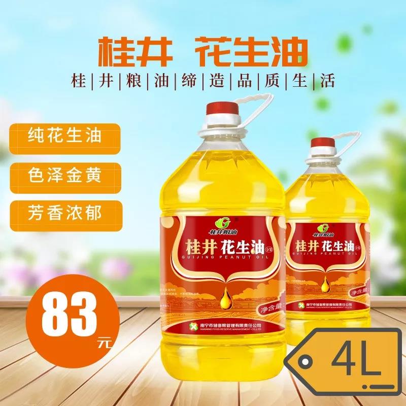 1574151525122005.jpg 1574151525122005.jpg