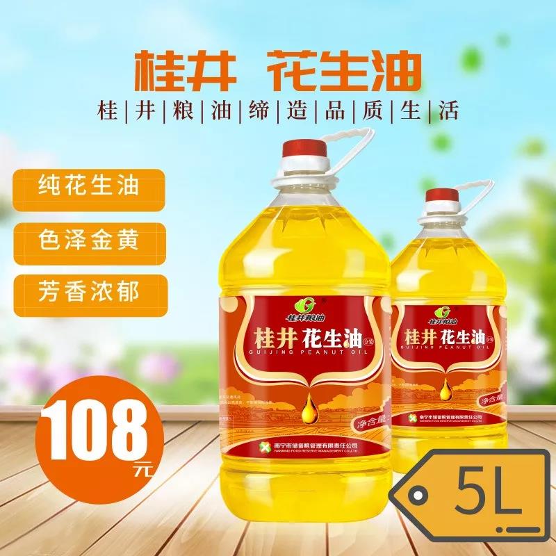 1574151526101355.jpg 1574151526101355.jpg