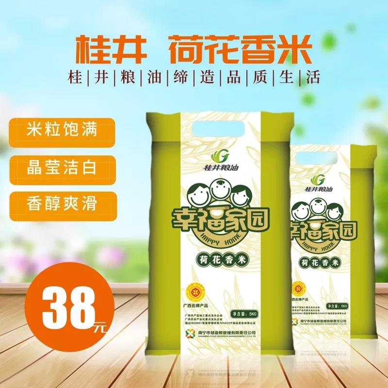 1574151538121691.jpg 1574151538121691.jpg